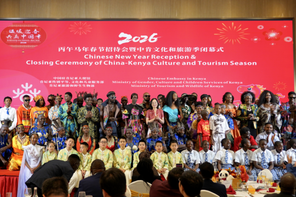 China-Kenya Cultural Fest Wraps Up in Nairobi with a Bang 🎉