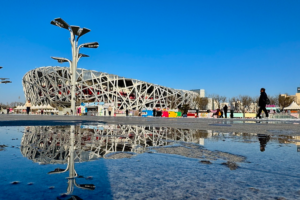 China Tightens Air Quality Standards: What You Need to Know 🌬️📉