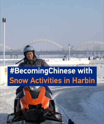 Harbin 2026: Winter's Frozen Wonderland Comes Alive ❄️✨ video poster