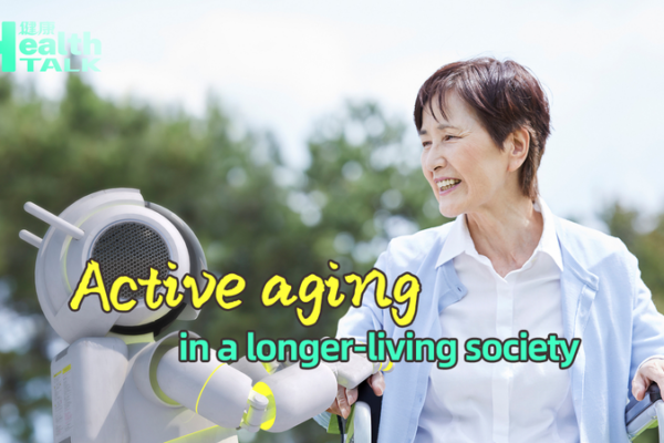 China’s Aging Boom: Why Longer Lives Signal Progress 🌟👵🏼👴🏼 video poster