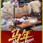 Pod Ponies Gallop into 2026’s Year of the Horse 🐎✨ video poster