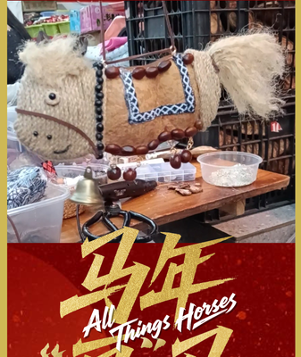 Pod Ponies Gallop into 2026’s Year of the Horse 🐎✨ video poster