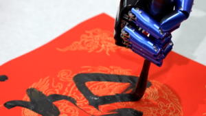 🤖 China's Robot 'Students' Hit the Books in 2026!