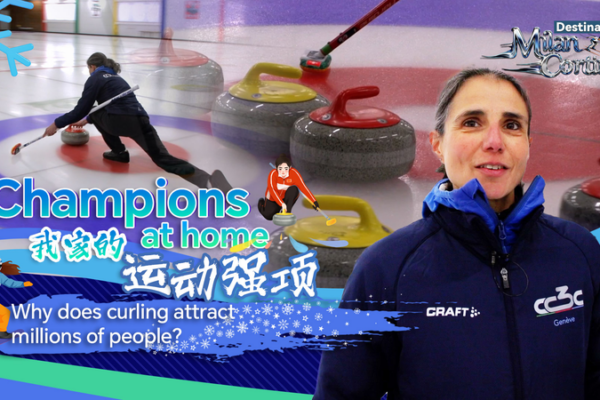 Curling Craze: Inside the Sport Sweeping the 2026 Winter Olympics 🌟🧊 video poster