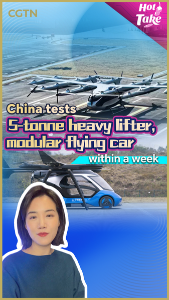 China's Flying Cars Take Off: 5-Tonne eVTOLs Tested 🚁✨ video poster