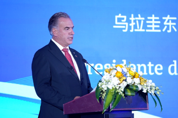 Uruguay & China Forge Tech & Trade Ties in Shanghai 🤝🌱 video poster