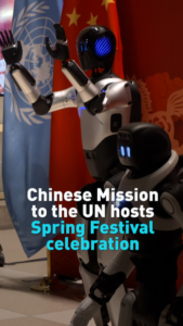 Chinese Robots Gallop into UN’s Spring Fest Celebration 🐎🤖 video poster