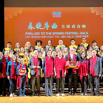 Spring Festival Vibes Hit Washington Ahead of 2026 Gala 🌏🎶