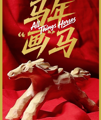 Russian Artisan Celebrates Chinese New Year with Wooden Horse Masterpiece 🐎✨ video poster