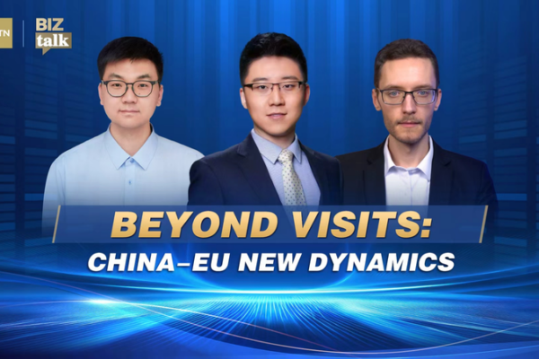 China-EU Ties Heat Up: What’s Next for Global Growth? 🌐💼 video poster
