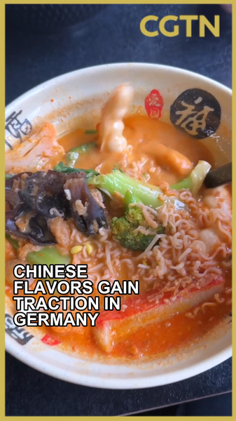 MNKBCUYSHAY3B1EML0KV - 🌍NewspaperAmigo – Your Global News Buddy 🗞️ Spice Invasion: Chinese Malatang Takes Germany by Storm 🌶️🇩🇪 video poster