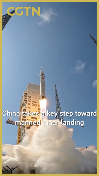 China’s Lunar Ambitions Soar with Key Rocket & Spacecraft Tests 🚀🌕 video poster