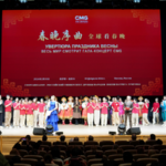 CMG Brings Spring Festival Vibes to Russia & Brazil 🌏🎉