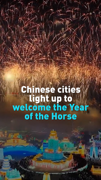 China Welcomes Year of the Horse with Dazzling Festivities 🐎✨ video poster