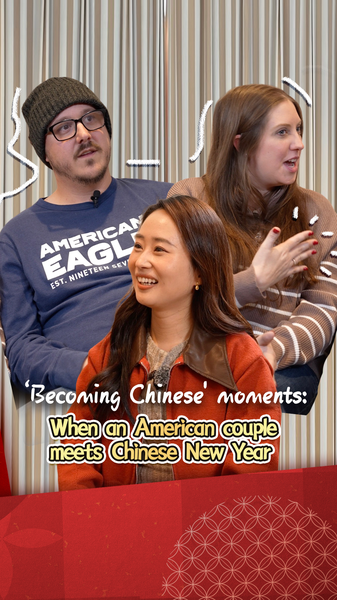 🇺🇸🇨🇳 American Couple’s CNY Adventure: Tech, Tradition & Warm Hearts! video poster