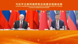 Xi, Putin Forge Closer Ties in Virtual Summit 🌐🤝 video poster