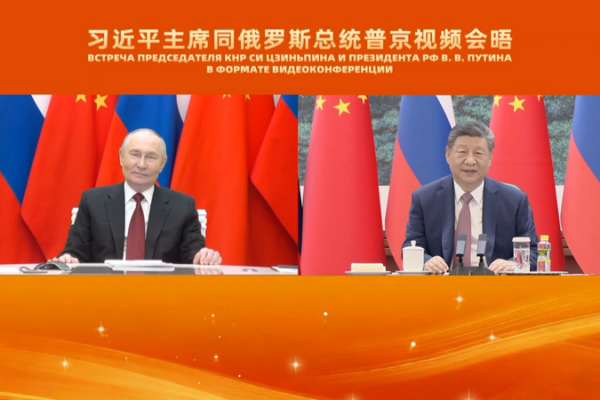 Xi, Putin Forge Closer Ties in Virtual Summit 🌐🤝 video poster