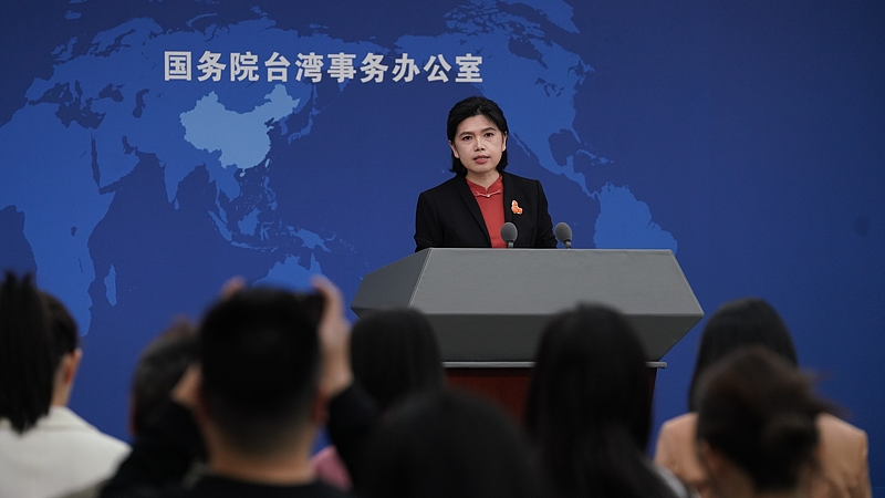 Mainland_Slams_Taiwan_Leader_s_Pro_Japan_Remarks_as__Disgraceful_