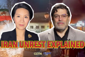 Iran Unrest: U.S. Weighs Options as Protests Spread 🌍🔥 video poster