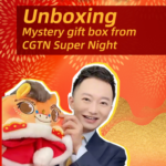 🐎 CGTN Super Night 2026 Unveils Year of the Horse Mystery Box! 🎁 video poster