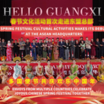 NBO7UH63M5NAVVCVIZSO - 🌍NewspaperAmigo – Your Global News Buddy 🗞️ ASEAN Rings in Chinese New Year with Historic Jakarta Celebration 🐎✨