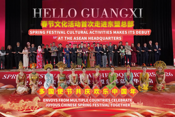 ASEAN Rings in Chinese New Year with Historic Jakarta Celebration 🐎✨