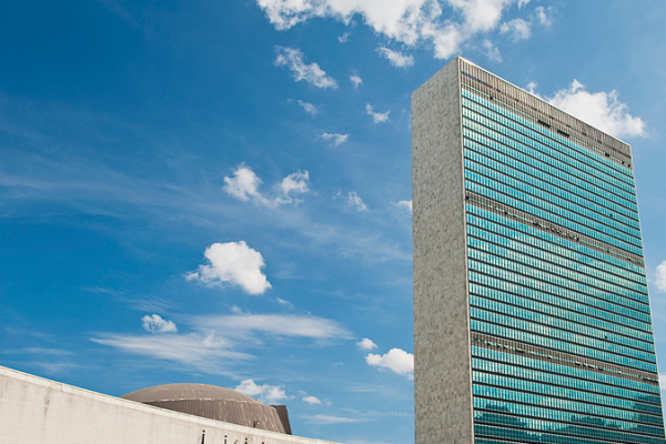 Global Governance Group Calls for Stronger UN Charter Amid Rising Tensions 🌍✊