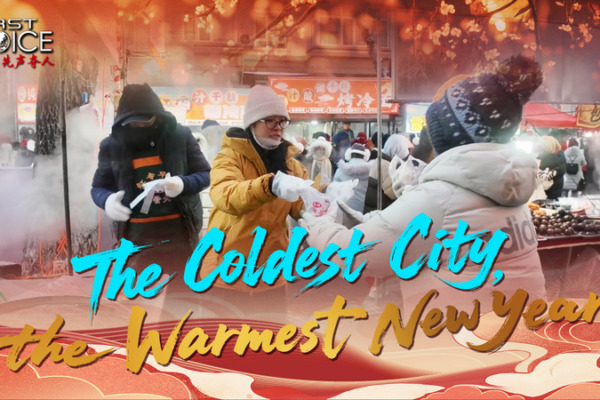 Harbin’s Frosty Fest: Where Ice Meets Fire 🔥 video poster