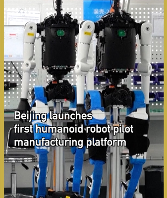 Beijing Unveils First Humanoid Robot Production Hub 🤖 video poster