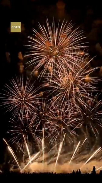 Gallop to Success: How Ancient Horse Idioms Rule 2026 🌟🐎 video poster