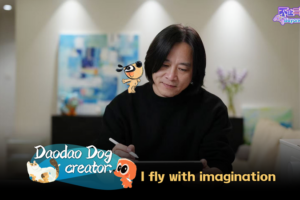 Daodao Dog: The Melancholic Cartoon Canine Capturing Hearts in 2026 🐾✨ video poster