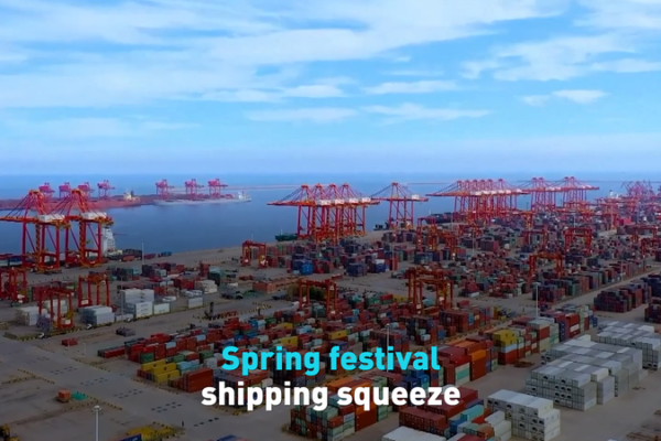 Spring Festival 2026 Sparks Global Shipping Crunch 🚢⏳ video poster