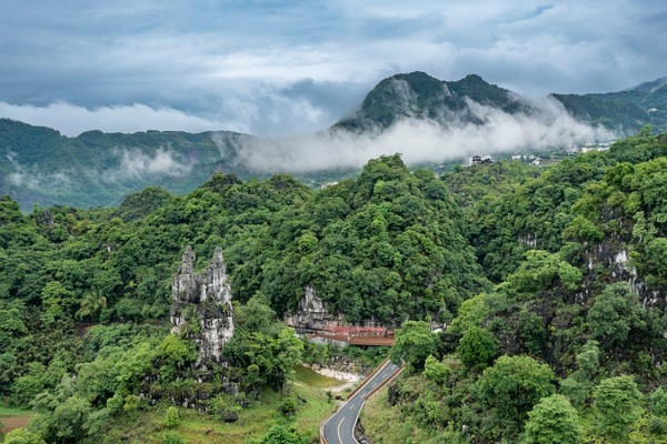 Sichuan's Xingwen Geopark Joins 2026 Spring Festival Gala Spotlight 🌄 video poster