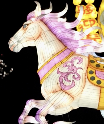 Lanterns Light Up Spring Festivals in Ningxia & Anhui 🐎✨ video poster