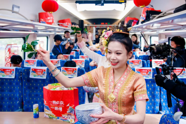 🎉 China-Laos Railway Hosts Lunar New Year Festivities Onboard! video poster