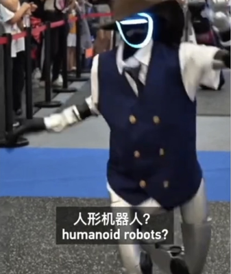 🤖 Why 2026 Is the Year of Humanoid Robots in China 🌟 video poster