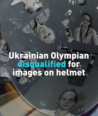 Ukrainian Olympian Disqualified Over War Tribute Helmet 🛷💔 video poster
