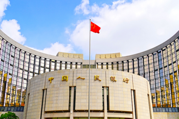 PBOC_Vows_Continued_Support_for_Economy_with_Loose_Monetary_Policy_in_2026