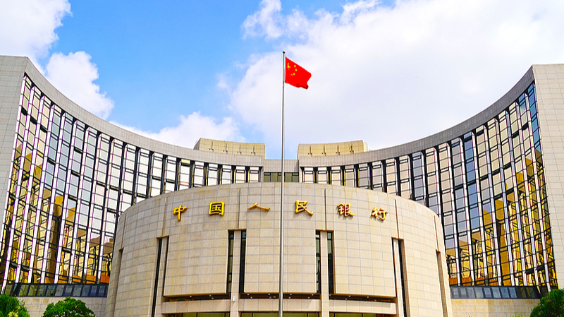 PBOC_Vows_Continued_Support_for_Economy_with_Loose_Monetary_Policy_in_2026