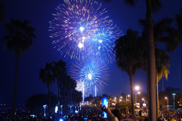 Cross-Strait Fireworks Light Up Lunar New Year 🌟🎆