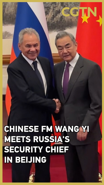 China, Russia Strengthen Security Ties in Beijing Talks 🌐🤝 video poster