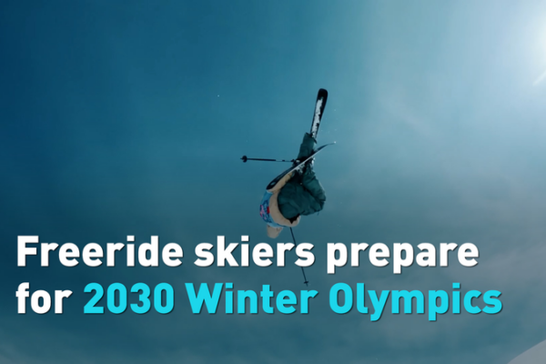 Freeride Skiing Eyes 2030 Winter Olympics Debut 🎿⏱️ video poster