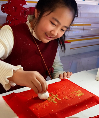 Crafting Olympic Dreams & Lunar New Joy: Beijing Museum Blends Traditions 🎨⛷️🏮 video poster