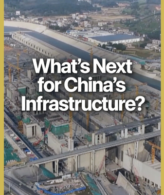 China’s Pinglu Canal: A $10B Megaproject Reshaping Global Trade 🌊🚢 video poster