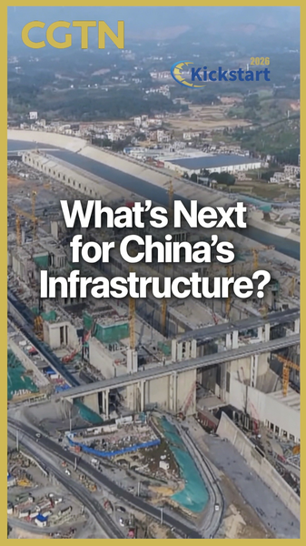PQYDS271VL8G8DKXCV0F - 🌍NewspaperAmigo – Your Global News Buddy 🗞️ China’s Pinglu Canal: A $10B Megaproject Reshaping Global Trade 🌊🚢 video poster
