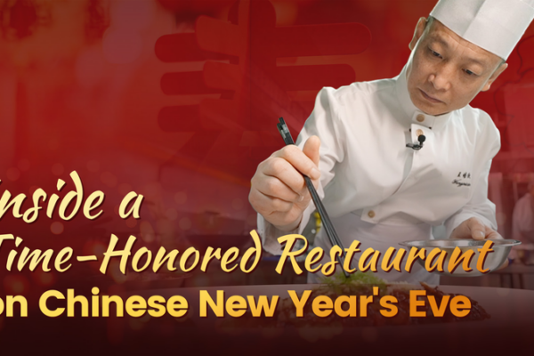 Woks of Tradition: Chef Wang’s Lunar New Year Legacy 🥢✨ video poster