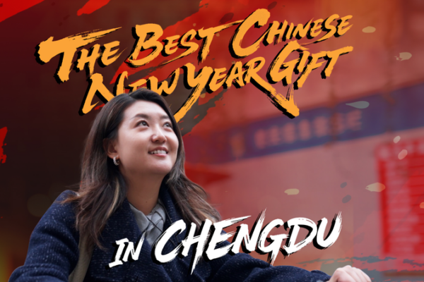 🌞 Chengdu’s Sunny Secret to Chinese New Year Joy Revealed! video poster