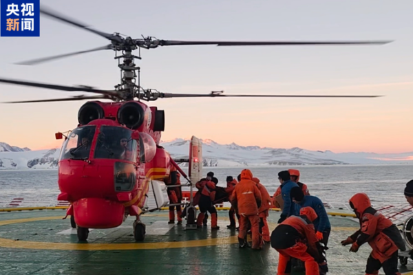 China’s Xuelong Concludes Antarctic Mission 🚢❄️
