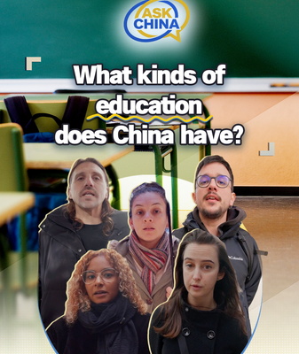 Beyond University: Exploring China's Diverse Education Landscape in 2026 🌏📚 video poster