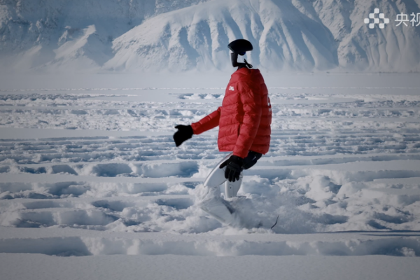 🤖❄️ China's Ice-Walking Robot Steals Spotlight in 2026 Winter Olympics Promo! video poster